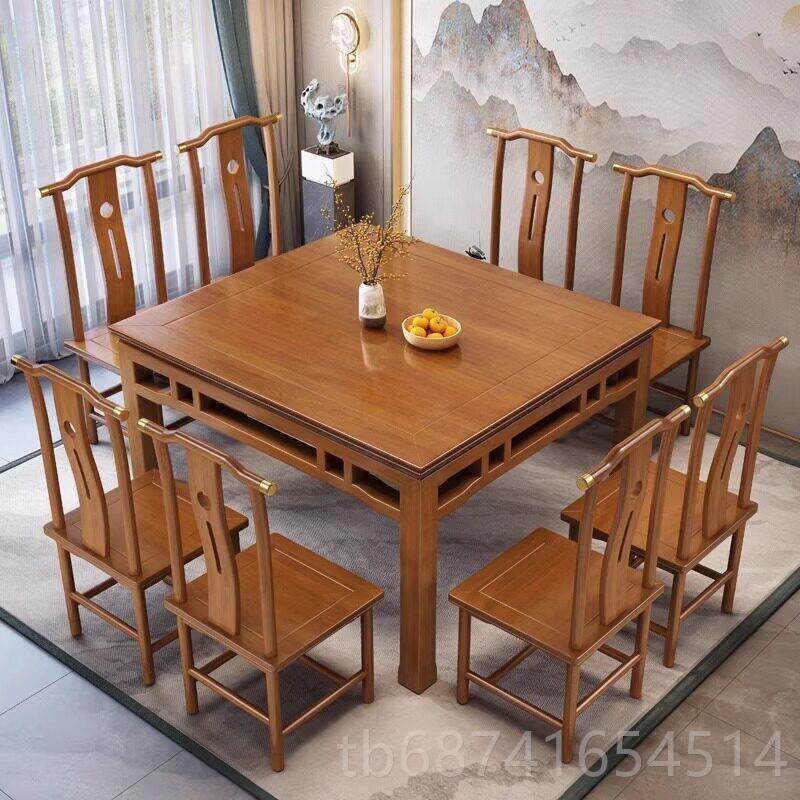 正品桌石八仙桌实木方新中国风古板古色香乡村中殿老式方桌酒店饭