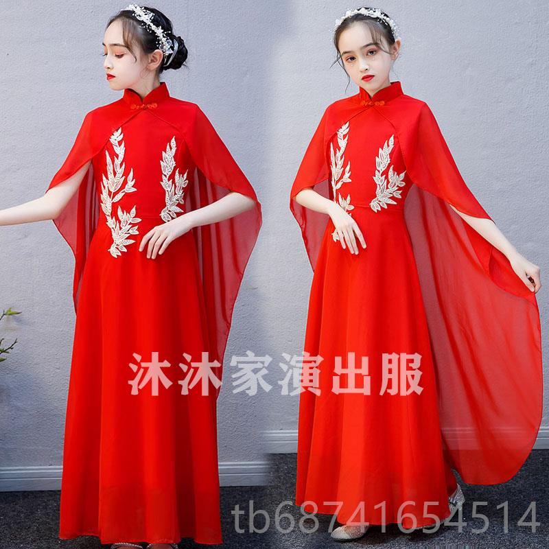 正品女童红色古筝出演服中国风古儿童弹筝演出服中童大艺考民乐演图片