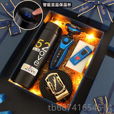 正品七夕情实人节礼物送男朋友男生日礼物用男友生喜老公异地恋惊