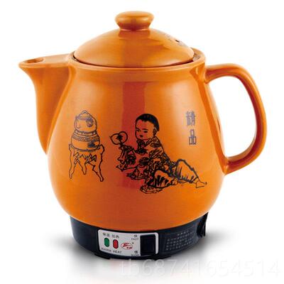 正品飞禄分式纯陶瓷汤锅体3L4/5/L用全自动中药保健锅医药锅家汤6