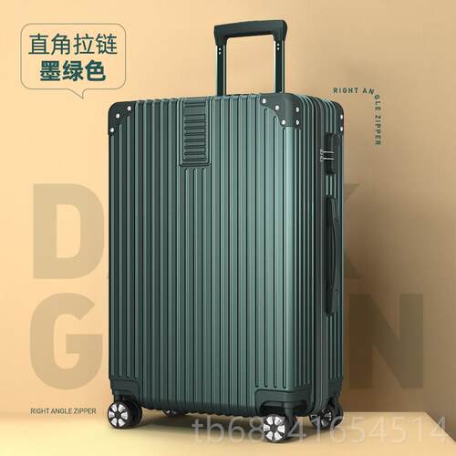 正品行箱铝框拉杆箱24男生万向轮小20女登机李旅行箱密学码皮箱子