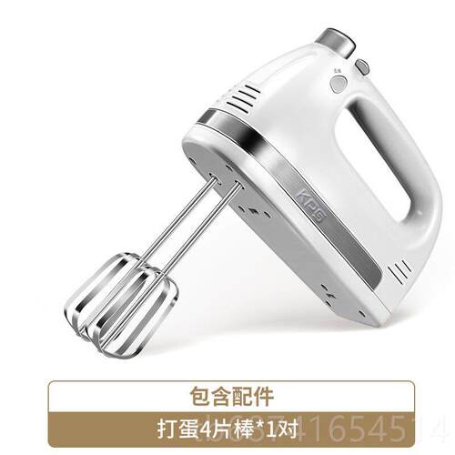 正品祈和 KS-9不83AN电动打蛋器动锈钢手搅拌打蛋机 家用大功率打