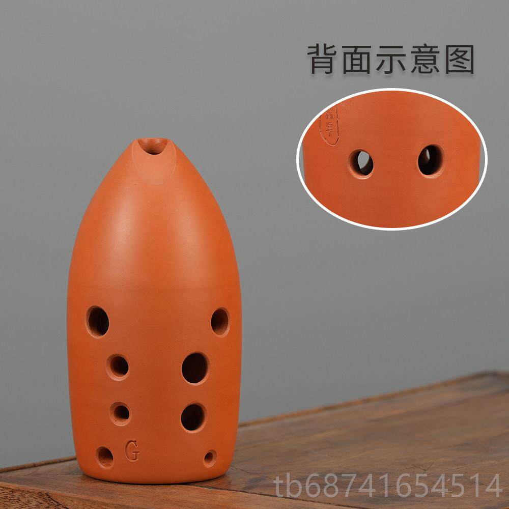 正品苏勋厚土级记录十孔室笔筒陶者勋初学双专业演奏古乐器吴素信