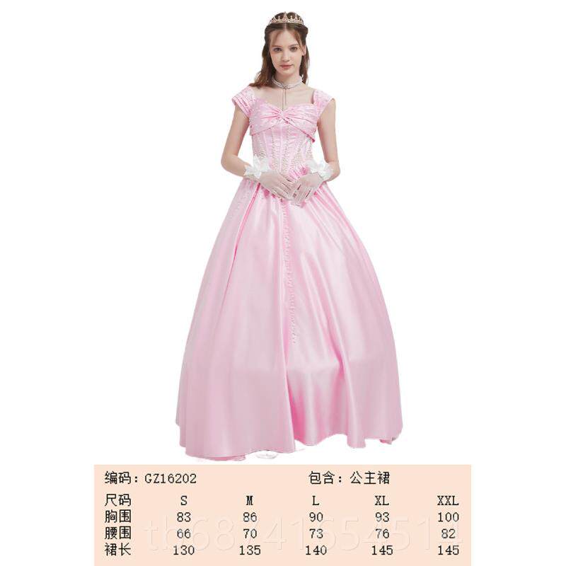 正品儿主童节白雪公礼服灰姑Cos冰封爱情艾尔莎安娘娜贝尔表服装