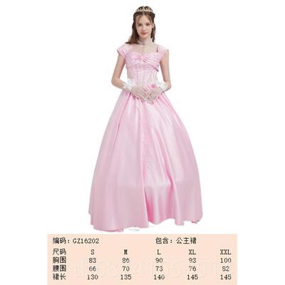 正品儿主童节白雪公礼服灰姑Cos冰封爱情艾尔莎安娘娜贝尔表服装