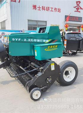 打捆机农机补贴方捆打草机工作视频捆草机图片