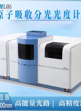 上海仪电上分原子吸收分光光度计AA320N/4510F/4530F重金属检测仪