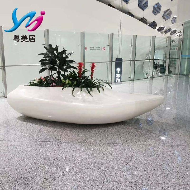 玻璃钢商场机场公共区域休息坐凳创意造型绿植花盆休闲椅组合大号