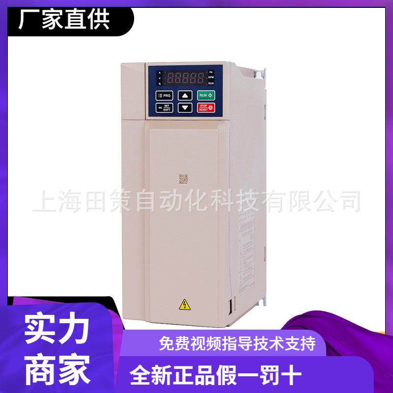 询价变频器AC310-T/S2-7R5G7.5W220V