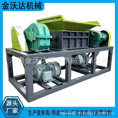 600型小型塑料管材撕碎机发泡胶涤纶纤维布料粉碎机遮阳棚破碎机
