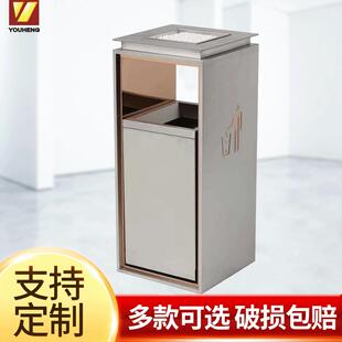 双层不锈钢垃圾桶酒店大堂轨道垃圾桶带烟缸禁烟人仔垃圾桶果皮箱