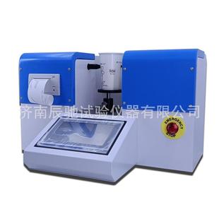 10S仪器 豆浆纸杯杯身挺度测定仪奶茶纸杯杯身挺度仪ZBT