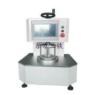 防护服紧密织物抗渗水性测定仪防护衣渗水测试仪静水压试验机
