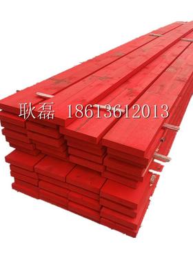 E11E14澳洲BSI标准认证F11F14F17松木木梁建房子用木梁