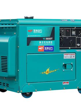 50kw-3000KW股份静音开架式柴油发电机组全新机器厂家