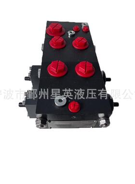 S4L5H1/33-0-3-5H80S4L5H1/33-0-3-8P0C310PS系列液压控制阀