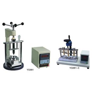 厂家直销YG981型纤维油脂快速抽出器纤维油脂抽出器