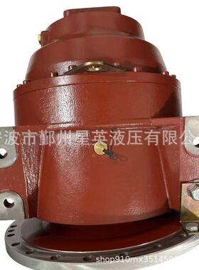 ZF3301430053007300P4300P5300P7300国产替代全新减速机