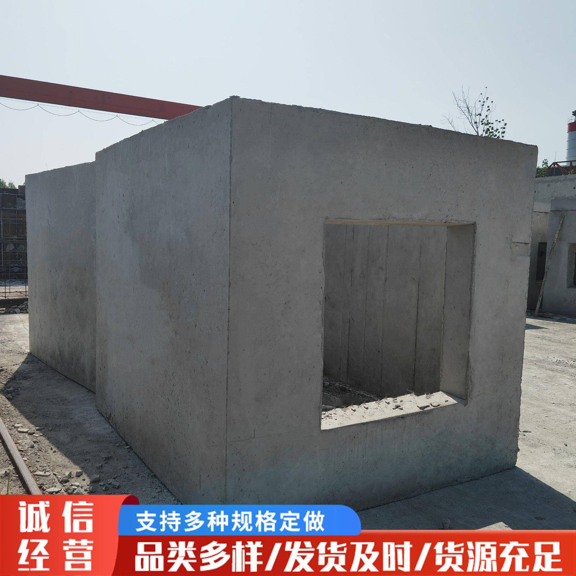 预制水泥检查井混泥土电缆井结构稳定抗压能力强配套式雨水井