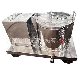 实验室离心机 PSB300密闭型小型平板式