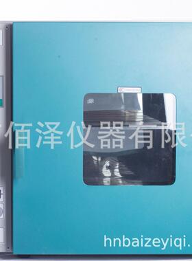 实验室DHG-9055A不锈钢电热恒温鼓风干燥箱高温鼓风烘箱厂家发货