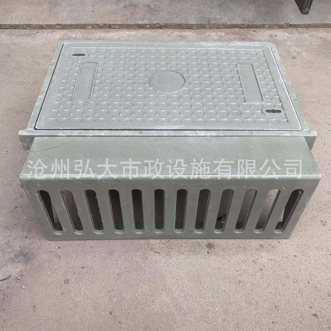 树脂复合侧立式雨水篦子马路牙侧排水盖板复合树脂三件套,基础建材,井盖,淘宝优惠券,粉丝福利购,淘宝优惠卷