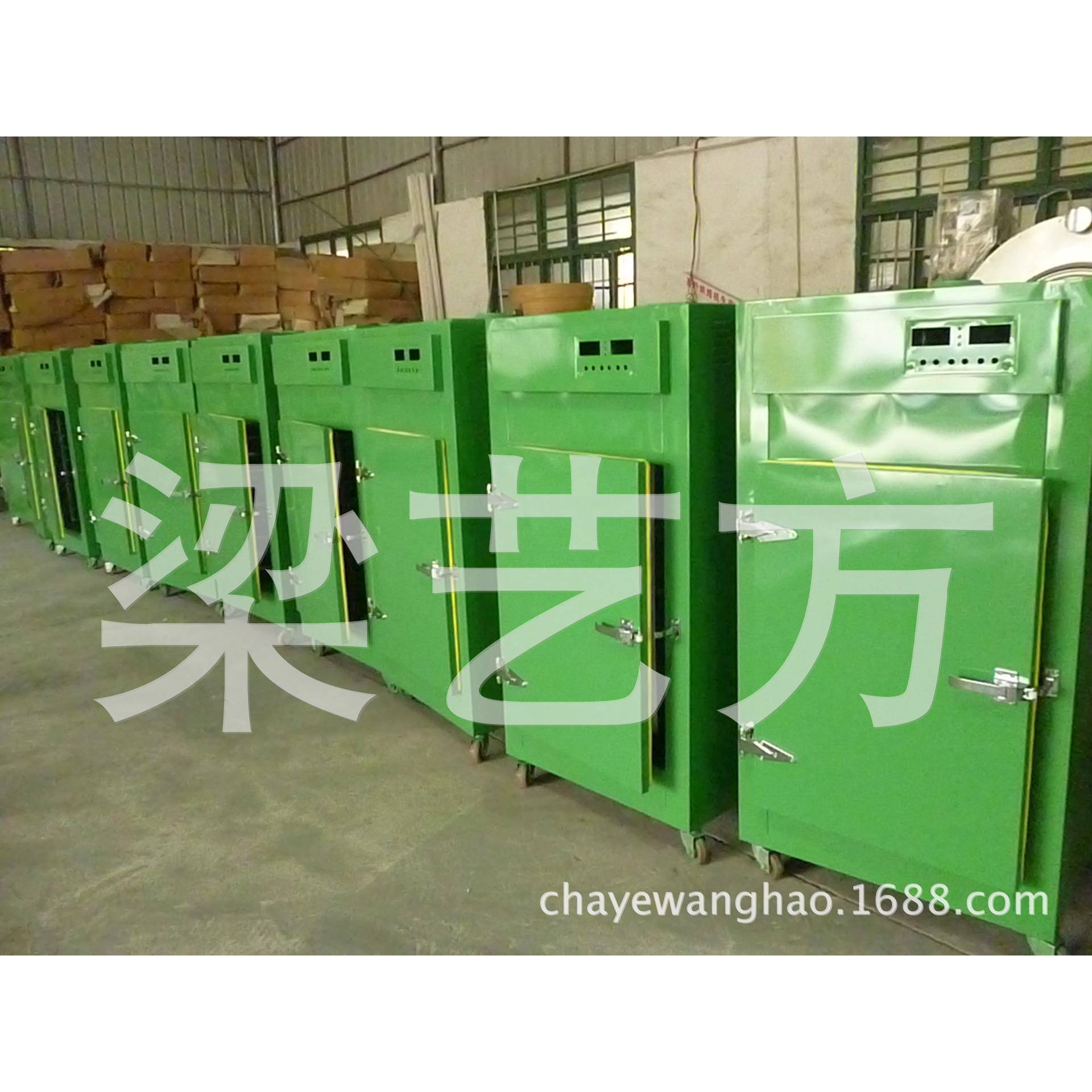食品花生烘干机五谷杂粮干燥箱烘焙机中药材9层旋转式烘焙机