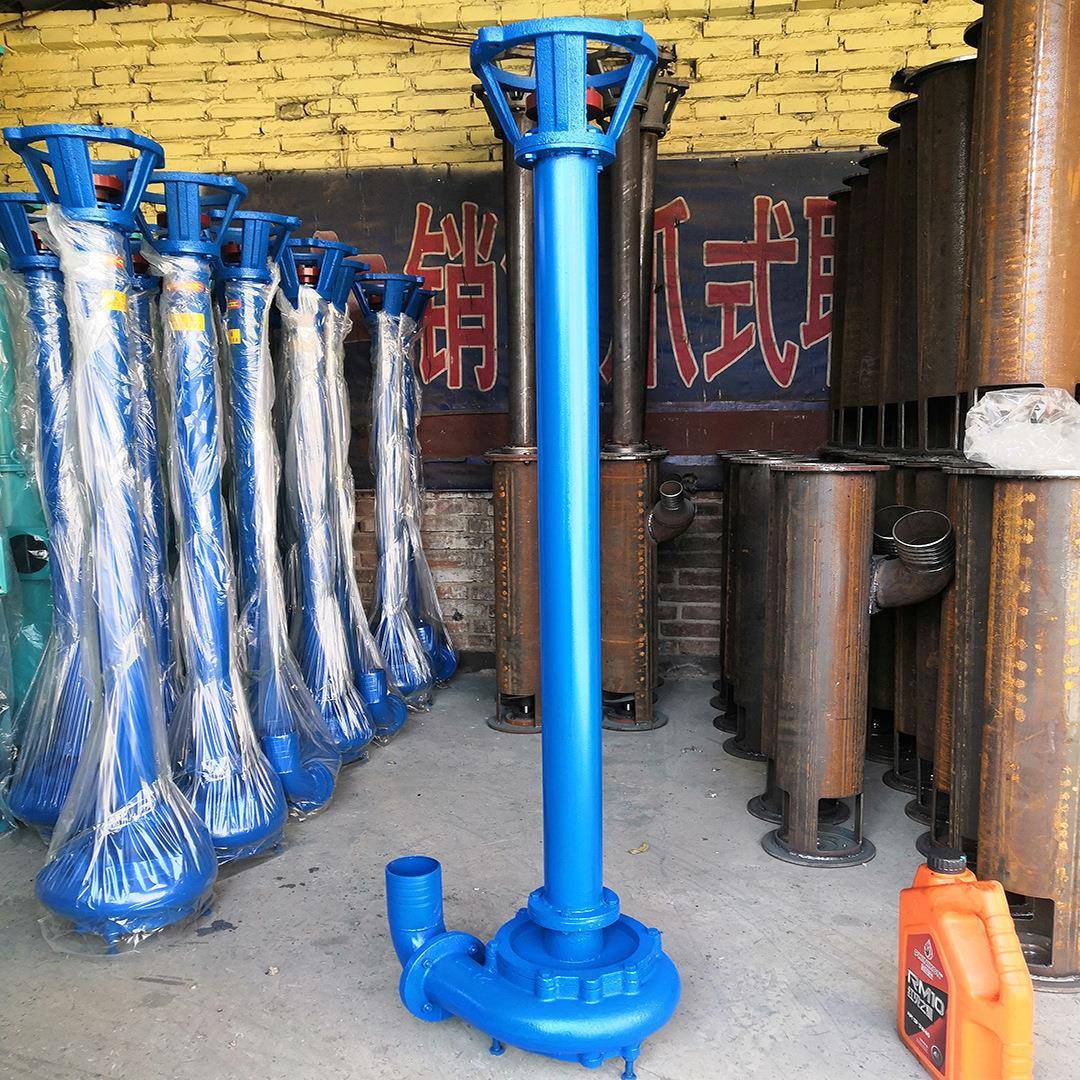 NL立式泥浆泵三相380v污水泵带铰刀淤泥长杆泵抽泥沙化粪池排污泵