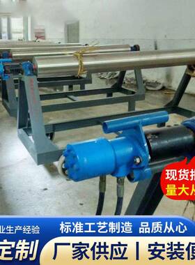 厂家供应印染设备液压传动装置A字架大卷综印染配件卷装车传动装