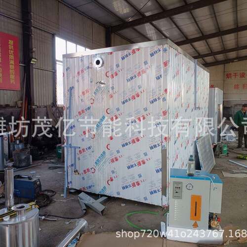 木材箱式空气能烘干机桐木杨木板干燥箱设备大型木制品木方烘干房