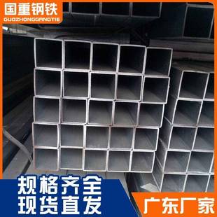 304 8030 4镀锌铁管 6080 广东热镀锌方管镀锌方矩管40