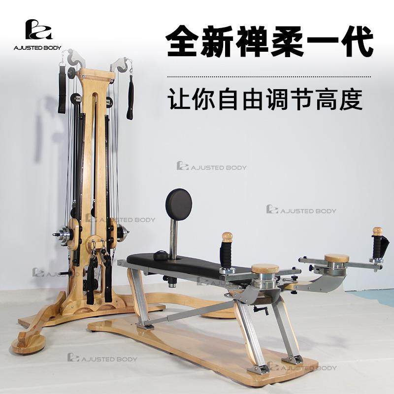 枫木禅柔一代普拉提核心大器械训练床滑轮塔+长凳回旋仪,运动/瑜伽/健身/球迷用品,更多中小型健身器材,淘宝优惠券,粉丝福利购,淘宝优惠卷