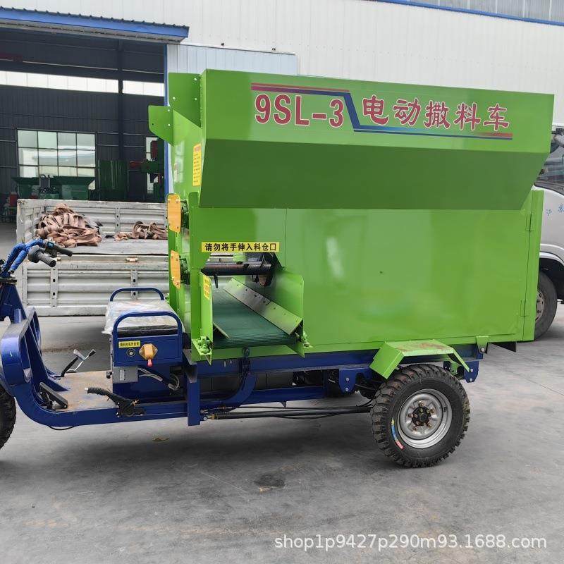 牛场饲料电动投料机三轮拌料机养殖场喂料车牛羊自动搅拌撒料车,畜牧/养殖物资,特种养殖设备,淘宝优惠券,粉丝福利购,淘宝优惠卷