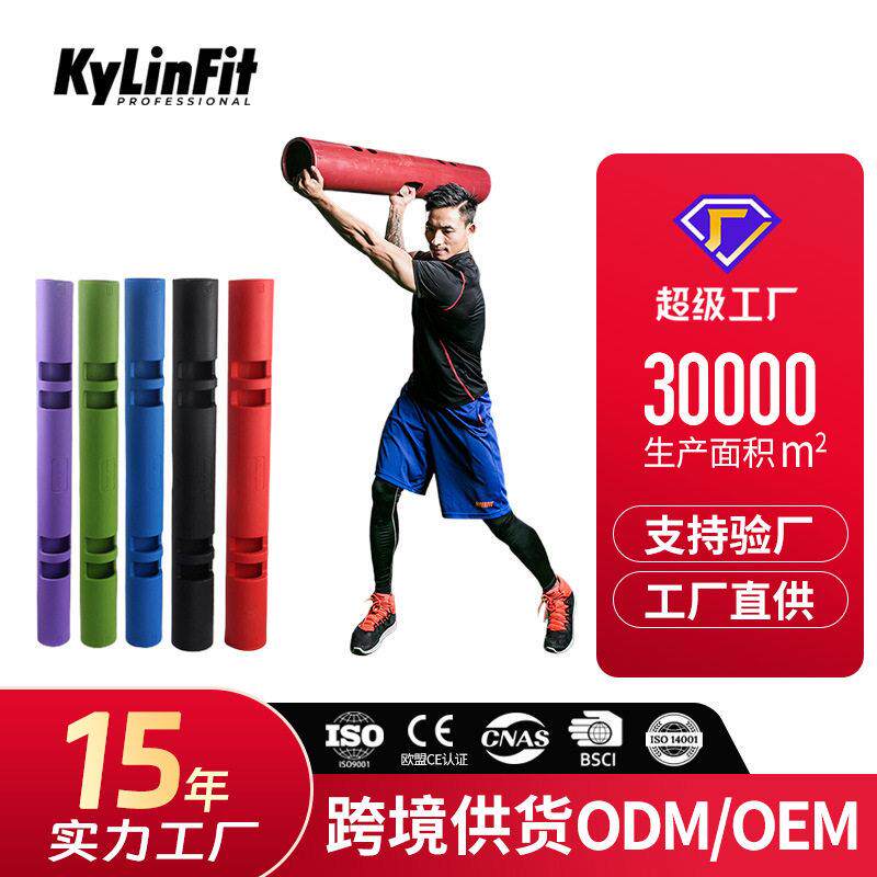 杠铃炮筒架爆发力核心力量训练杠铃炮筒炮架腹肌背肌训练健身器