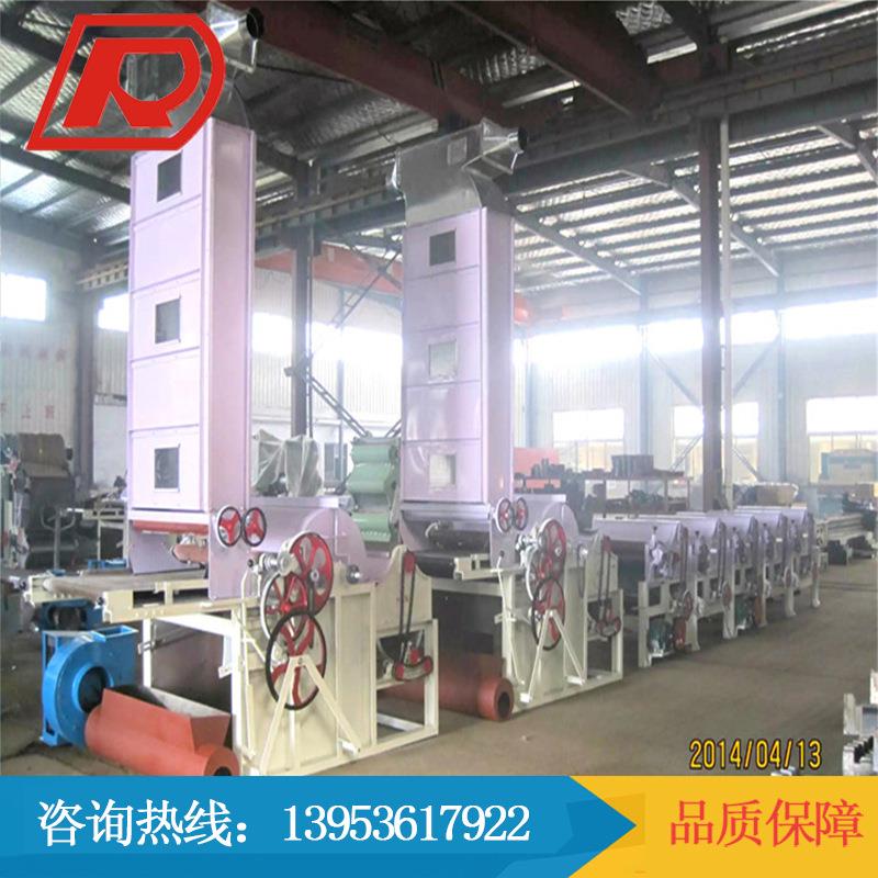 环保纺织机械设备开松清弹一体机开花机清弹机线棉花开松