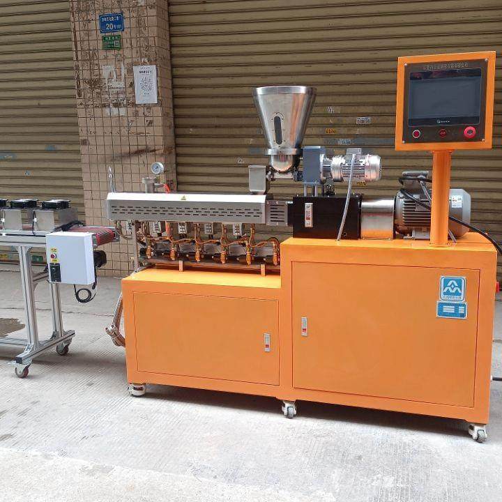 仪器双螺杆造粒机直径35mm切粒长度1~3mm,五金/工具,粒子计数器,淘宝优惠券,粉丝福利购,淘宝优惠卷