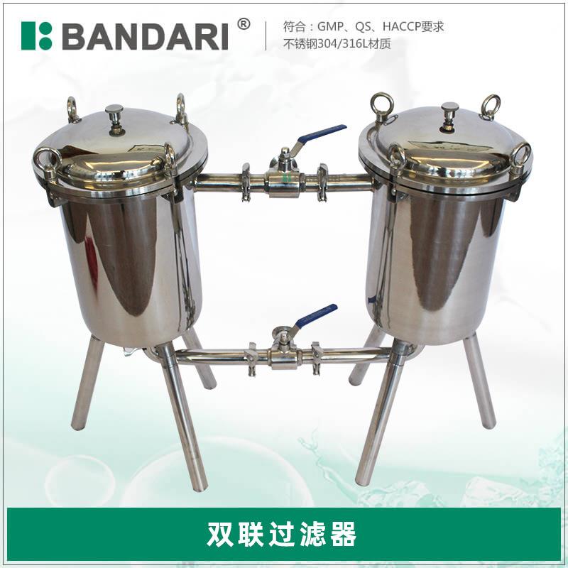 不锈钢双联过滤器果汁糖浆鲜奶饮料饮料半流体过滤器杂质分离器
