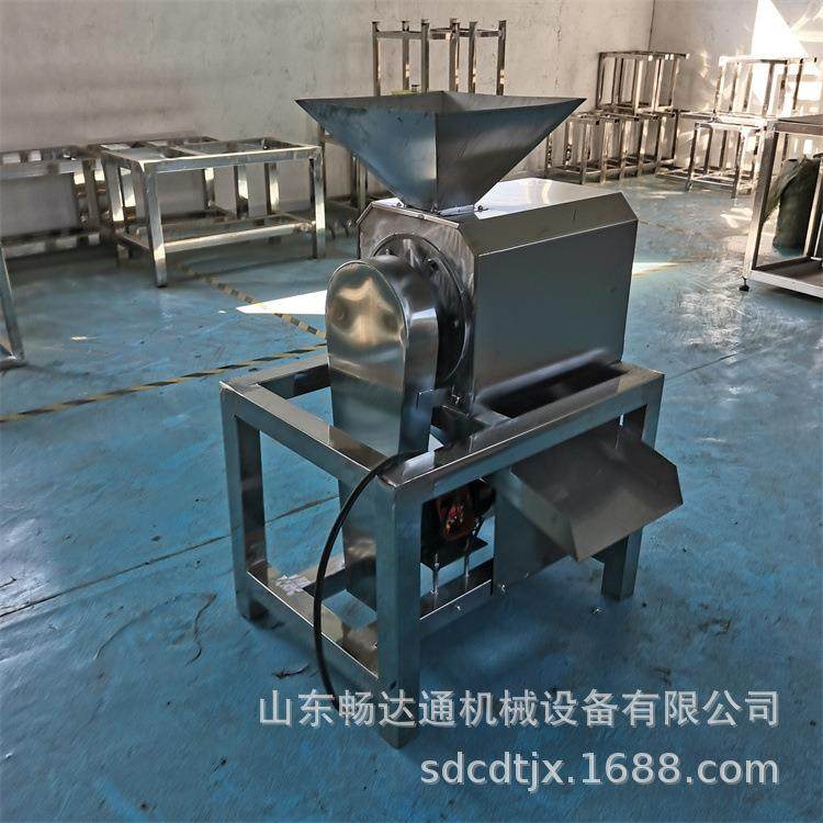 大型芒果去核打浆设备猕猴桃破碎榨汁机树莓桑葚工业螺旋榨汁机,清洗/食品/商业设备,其他食品加工设备,淘宝优惠券,粉丝福利购,淘宝优惠卷