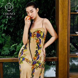 春瓷（服饰）CHUNCI曲江夜宴系列【藤宴】吊带裙无袖度假印花长裙