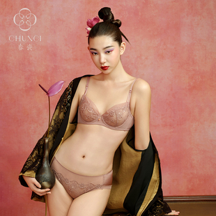 春瓷CHUNCI 长安西市系列【玲珑3/4罩杯】刺绣性感聚拢胸罩内衣女