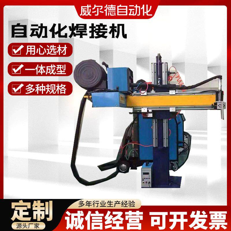 现货法兰镀锌法兰 平焊 自动化焊接 可来电详询