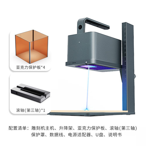 厂家直销Z4便携式DIY图案激光雕刻机纸张竹木激光打标机