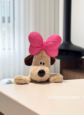 掌门狗电脑小摆件趴趴屏幕装饰品可爱汽车中控桌面公仔礼物女