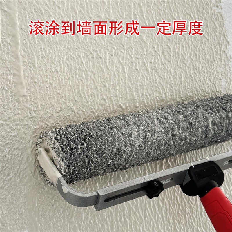 腻子滚筒腻子家装工装腻子粉滚涂施工腻子涂装刮腻子大白滚筒刷