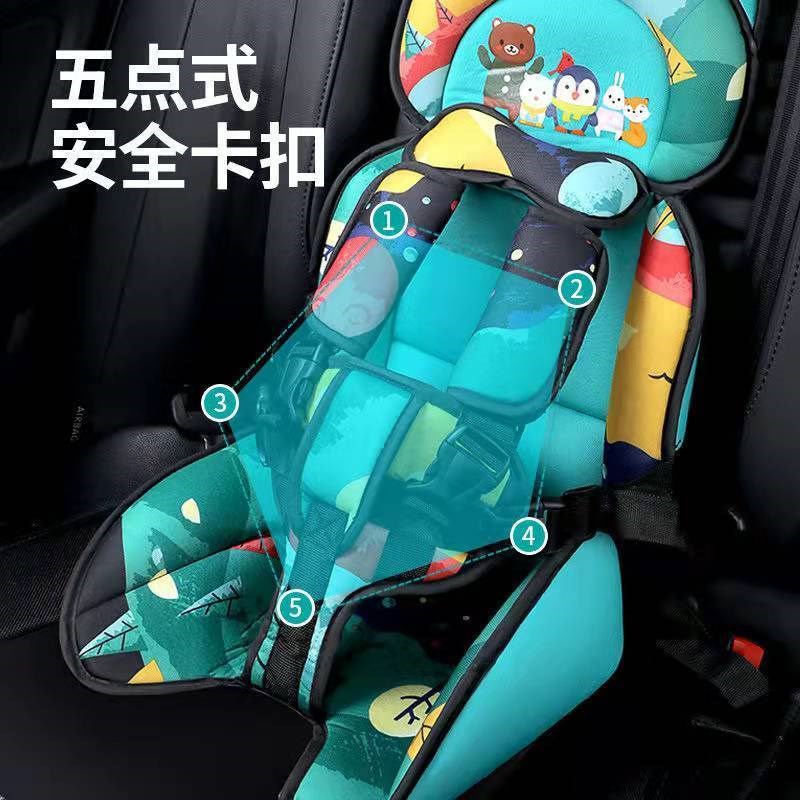 婴儿童汽车后座椅简易便携式安全辅助坐垫电动车宝宝餐椅绑带辅助