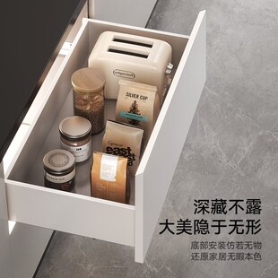 悍高 抽屉轨道三节轨阻尼缓冲静音导轨五金配件托底滑轨隐藏导轨