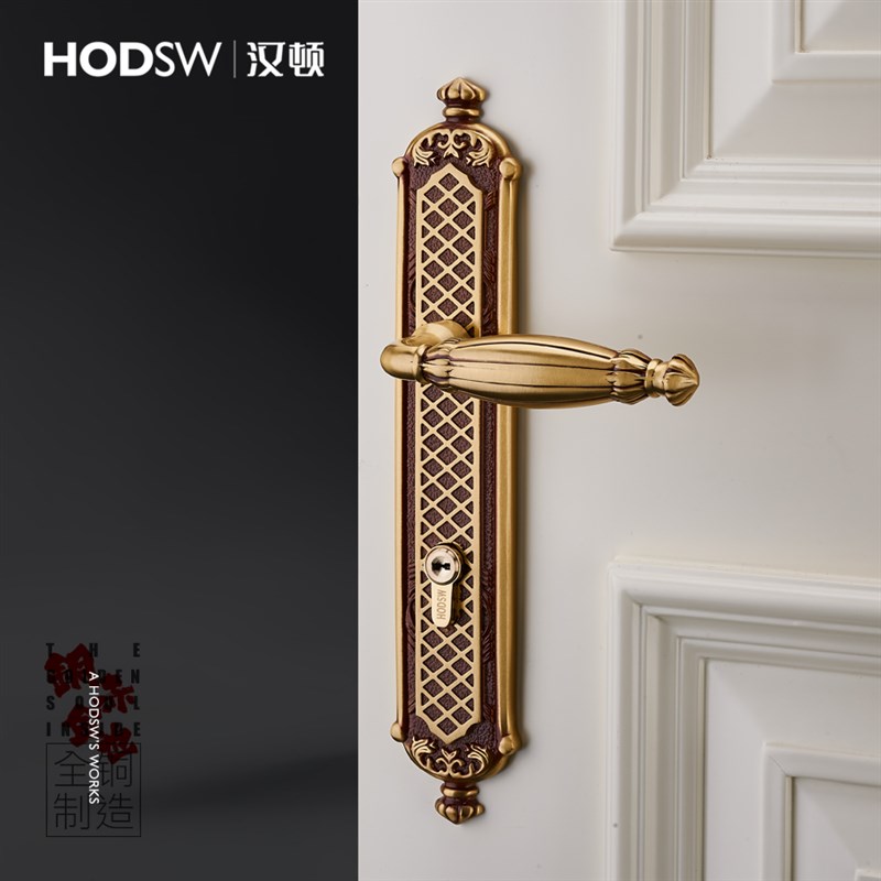 汉顿黄铜静音房门实木门锁真金全黄铜室内欧式款通用门锁美式把手
