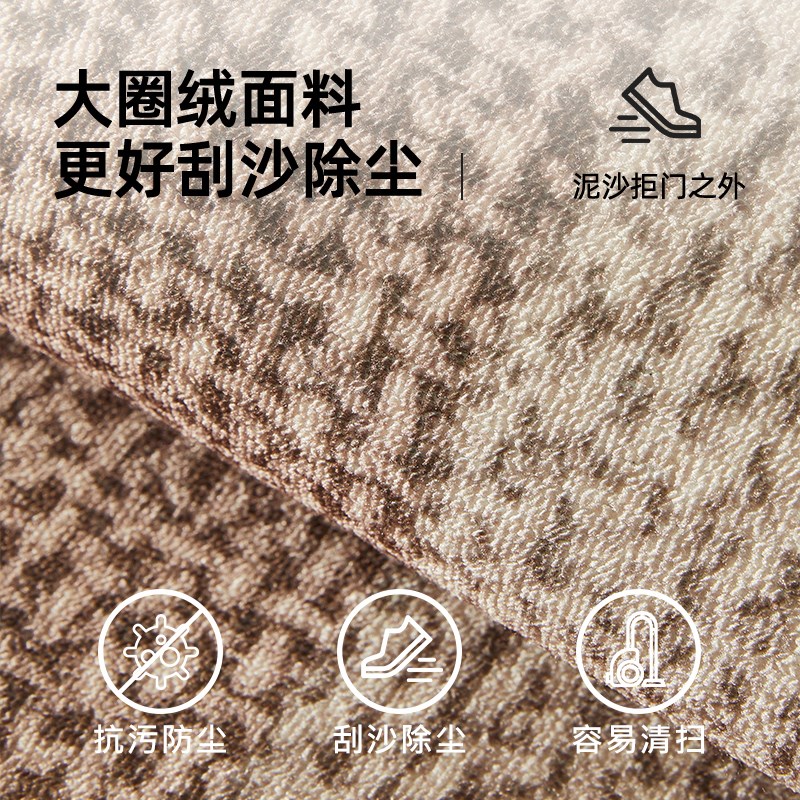 可裁剪入门地垫2024新款入户门进门地毯门口防滑耐磨高级玄关脚垫