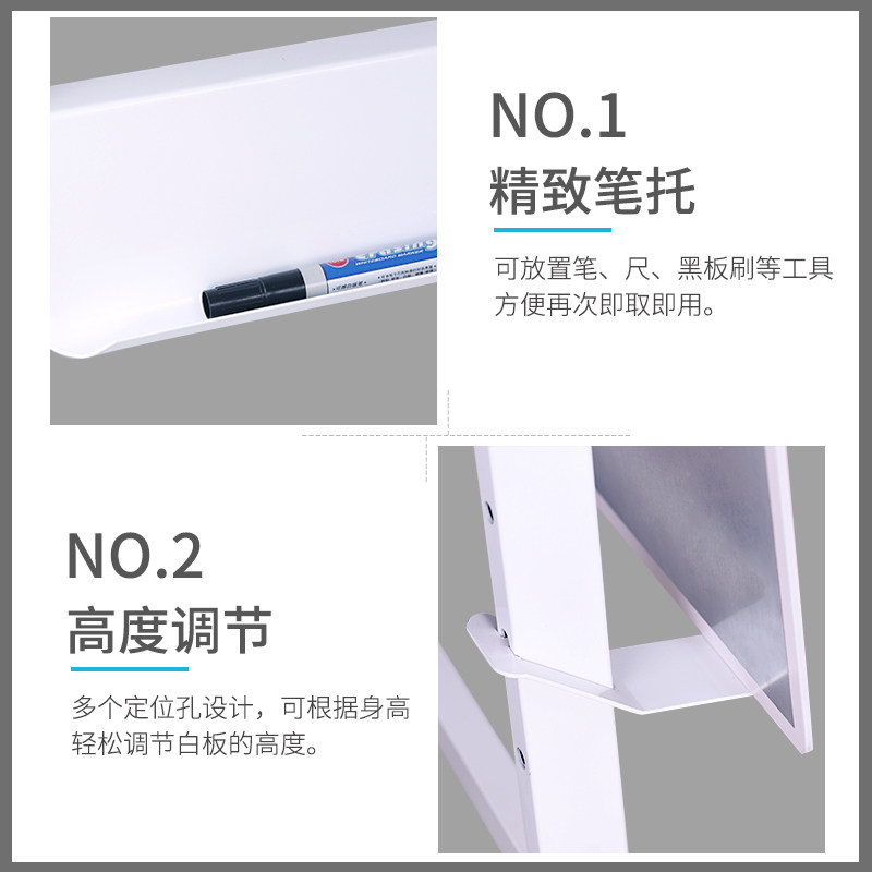 德菲洛磁性钢化玻璃白板写字板支架式黑板墙贴家用儿童教学办公培