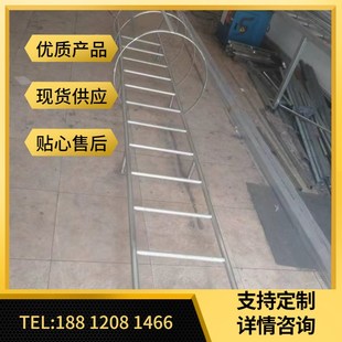 15J40爬梯国标爬梯图集制作钢梯15J401图集护笼爬梯平台